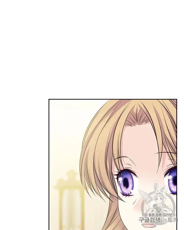 Sincerely: I Became a Duke's Maid Chapter 66 14